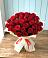 Букет 29 Красных роз в Красный Октябрь