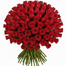 Букет Красные розы Чери Лав в Красный Октябрь