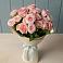 Букет Розовый шарм в Красный Октябрь